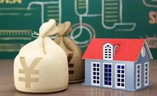 陕西外省离职后住房公积金封存怎么取（外地户口离职公积金封存了一定要等6个月）